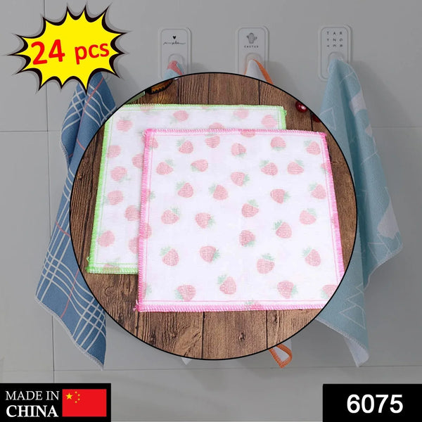 Sweeping Microfiber Cleaning Cloth - 24pc - Justgrabit Inc.