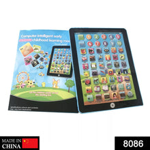 Kids Learning Tablet Pad For Learning Purposes Of Kids And Children’s. - Justgrabit Inc.