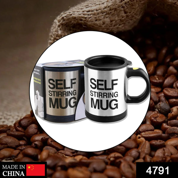 Self Stirring Mug - Justgrabit Inc.
