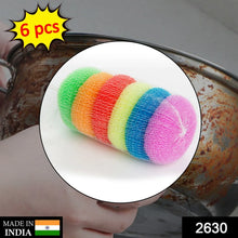 Plastic Scrubber Round Nylon Scrubbers (Pack of 6) - Justgrabit Inc.