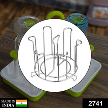SS Round Glass Stand used for holding sensitive glasses and all present in all kinds of kitchens of official and household places etc. - Justgrabit Inc.