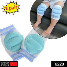 Kids knee protector - Justgrabit Inc.