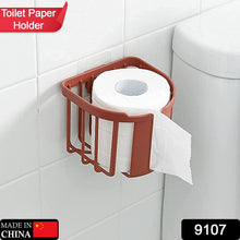Toilet Roll Holder, Toilet Paper Holder Hanger for Bathroom and Kitchen - justgrabit.in | Just Grab It