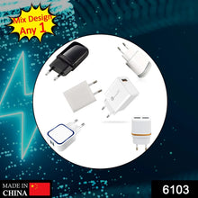 USB Fast Charger Adapter (Adapter Only) - Justgrabit Inc.
