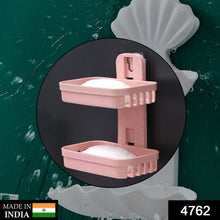 Plastic Double Layer - Soap Stand, Holder, Wall Soap Box Sturdy Vacuum Dispenser Tray - Justgrabit Inc.