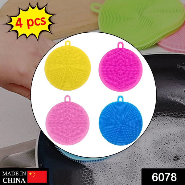 Silicone Dish Scrubber Sponge Mildew Free, Non Stick (Mix Color) - Justgrabit Inc.