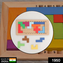 AT50 Wooden Mind Game – Engaging Play for Kids & Babies - Justgrabit Inc.