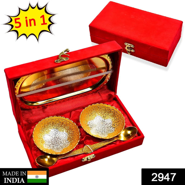 Gold Silver Plated 2 Bowl 2 Spoon Tray Set Brass with Red Velvet Gift Box Serving Dry Fruits Desserts Gift - Justgrabit Inc.