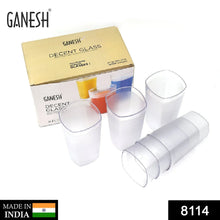 Ganesh Decent Glass, 350ml, Set of 6 - Justgrabit Inc.