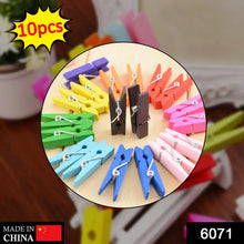 Wooden Clips (Pack of 10) - Justgrabit Inc.