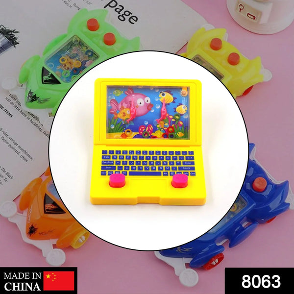 Water Bubble Ring Game and Bubble Ring Toy Specially Designed for All Types of Kids. - Justgrabit Inc.