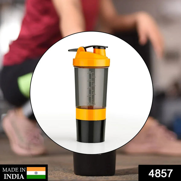 Gym Shaker Bottle & shakers for Protein Shake (1 Pc) - Justgrabit Inc.