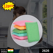 Scratch Proof Kitchen Utensil Scrubber Pad (Pack of 12) - Justgrabit Inc.
