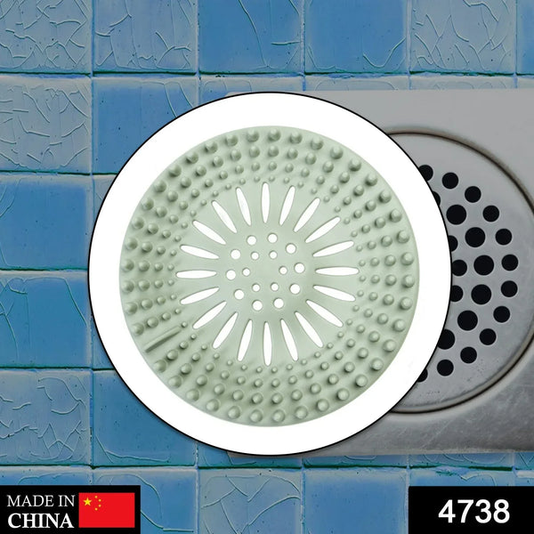 Shower Drain Cover Used for draining water present over floor surfaces of bathroom and toilets etc. - Justgrabit Inc.