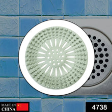 Shower Drain Cover Used for draining water present over floor surfaces of bathroom and toilets etc. - Justgrabit Inc.