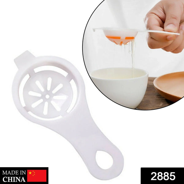 Egg Yolk Separator, Egg White Yolk Filter Separator, Egg Strainer Spoon Filter Egg Divider - Justgrabit Inc.