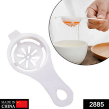 Egg Yolk Separator, Egg White Yolk Filter Separator, Egg Strainer Spoon Filter Egg Divider - Justgrabit Inc.