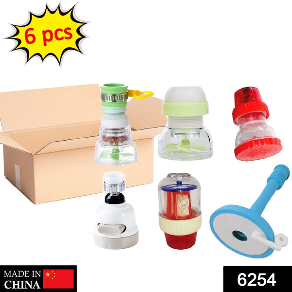 6pcs Faucet combo - Justgrabit Inc.