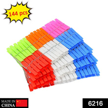 Multi Purpose Plastic Clothes Clips for Cloth Drying Clips (set of 144Pc) - Justgrabit Inc.