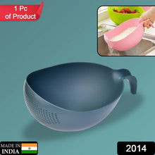 Plastic Rice Bowl / Food Strainer Thick Drain Basket with Handle for Rice, Vegetable & Fruit. (1Pc) - Justgrabit Inc.