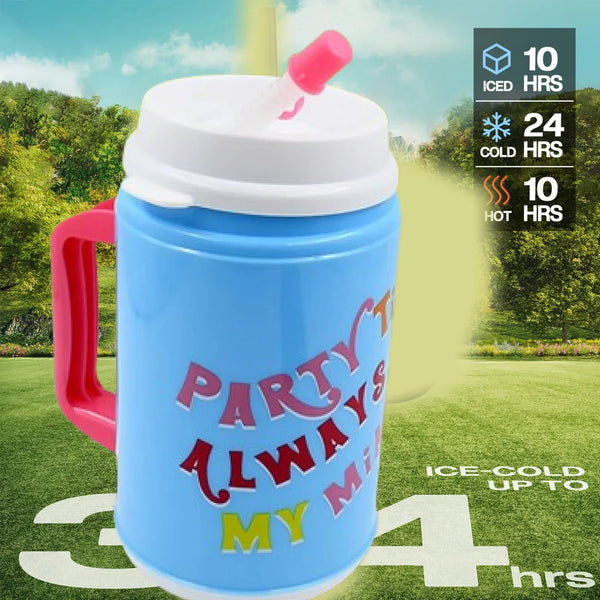 Insulated Mug with Lid Handle Flexible Straw with Cap (709 ML) - Justgrabit Inc.