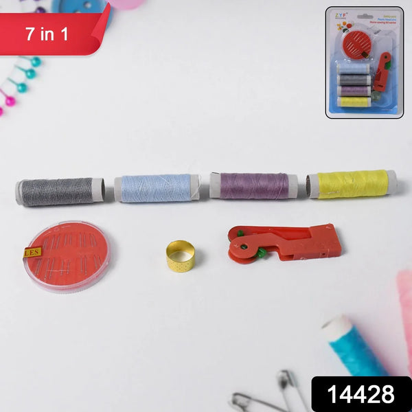 7 in 1 Multipurpose Tailoring Sewing Accessories Kit (1 Set) - Justgrabit Inc.
