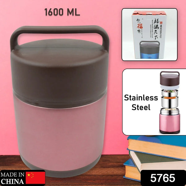 Vacuum insulated lunch box, 304 stainless steel, used for lunch storage, double - layer travel hiking picnic food jar, with folding spoon and handle BPA Free Thermos Lunch Box for Kids Adults (1600 ML) - Justgrabit Inc.