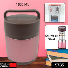 Vacuum insulated lunch box, 304 stainless steel, used for lunch storage, double - layer travel hiking picnic food jar, with folding spoon and handle BPA Free Thermos Lunch Box for Kids Adults (1600 ML) - Justgrabit Inc.