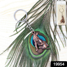 Bal Krishna Crawling Design Keychain (1 Pc) - justgrabit.in | Just Grab It