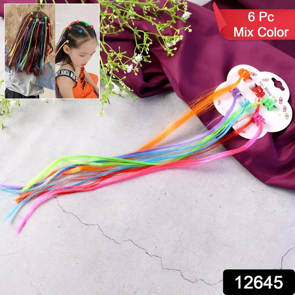Kids Hair Extensions with Hair Clips (6 Pc Mix Color) - justgrabit.in | Just Grab It