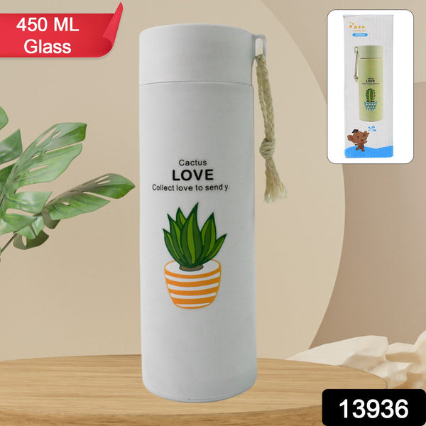 Outdoor sport Glass water bottle leakproof (450 ML) - justgrabit.in | Just Grab It