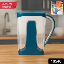 Supermom Plastic Pure Water Jug (2000ML) - Justgrabit Inc.