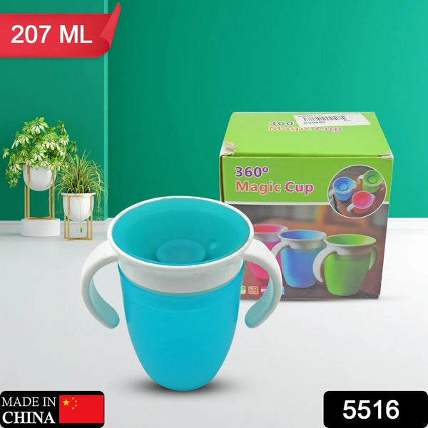 360d Magic Cup, Baby and Sippy Cup, Water and Weaning Cup 6+ to 12 Months, 7 oz/207 ml, Doidy Cup - Training Sippy Cups - Use from 3 - 6 Months to Toddler (1 Pc 207ML) - Justgrabit Inc.