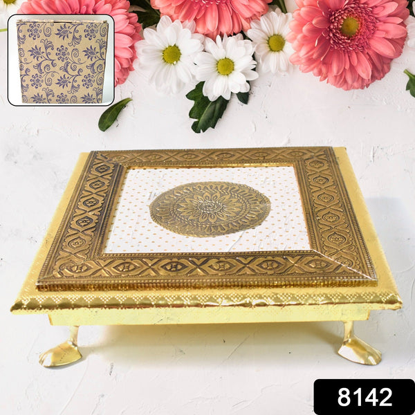 Golden - Square Pooja Chowki Patla / Bajot (20×20 CM / 1 Pc) - justgrabit.in | Just Grab It