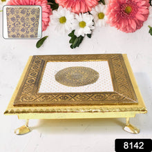 Golden - Square Pooja Chowki Patla / Bajot (20×20 CM / 1 Pc) - justgrabit.in | Just Grab It