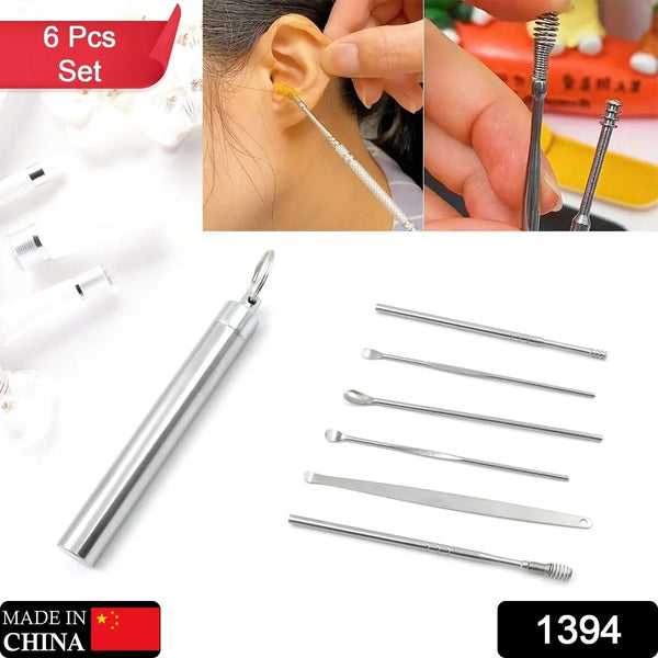 Ear Wax Removal Kit – Portable Ear Cleaning Tool with Keychain Holder (6 Pc) - Justgrabit Inc.