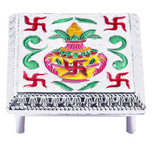 Fancy Aluminium Foil Designer Bajot - justgrabit.in | Just Grab It