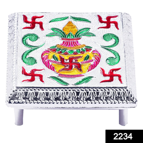 Fancy Aluminium Foil Designer Bajot - justgrabit.in | Just Grab It