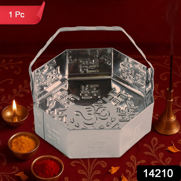 Traditional Stainless Steel Octagon Pooja Basket 1 Pc with Handle - justgrabit.in | Just Grab It