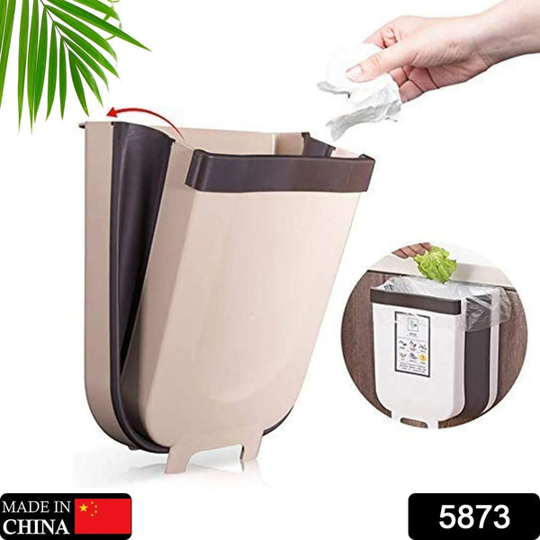 Hanging Trash Can for Kitchen Cabinet Door, Small Collapsible Foldable Waste Bins, Hanging Trash Holder for Bathroom Bedroom Office Car, Portable. - justgrabit.in | Just Grab It