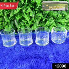 Glass 3 Pc Mug & 1 Pc Cup Set, Water glass (4 Pcs Set) - justgrabit.in | Just Grab It