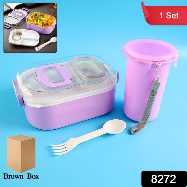 Multi - Functional 1 Set Leakproof Lunch Box with Cutlery & Tumbler - justgrabit.in | Just Grab It