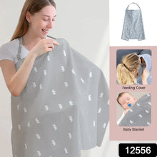 Multi - Functional Baby Nursing Cover (1 Pc) - justgrabit.in | Just Grab It