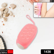 Super Soft Silicone Bath Brush – Double - Sided Body Scrubber for Deep Cleansing & Exfoliation (1 Pc) - Justgrabit Inc.