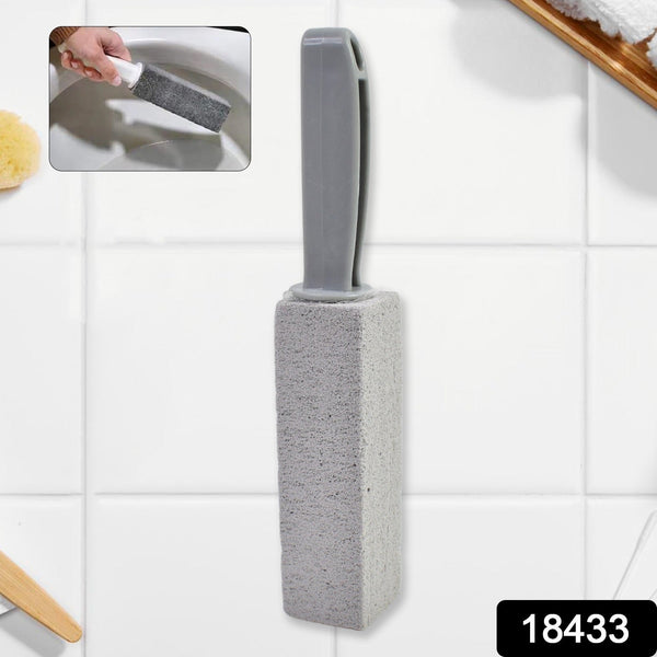 Pumice Stone Toilet Clean Brush with Handle (24 Cm / 1 Pc) - justgrabit.in | Just Grab It