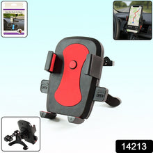 Premium Easy One Touch Car Mobile Holder Mount (1 Pc) - justgrabit.in | Just Grab It
