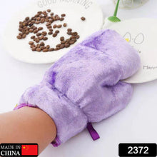Fiber Reusable Multipurpose Dishwashing Gloves Household Kitchen ( 1 pc ) - justgrabit.in | Just Grab It