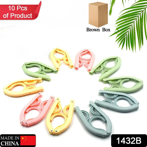 10 Pcs Portable Folding Clothes Hanger Creative Travel Easy to Carry Clothes Hanger for Adults and Children - justgrabit.in | Just Grab It