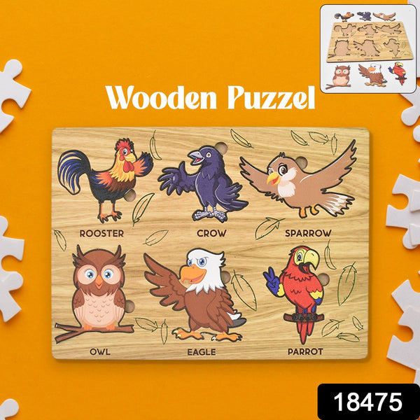 Wooden Bird Puzzle Learning Educational Board (1 Set / 28×20 Cm) - justgrabit.in | Just Grab It
