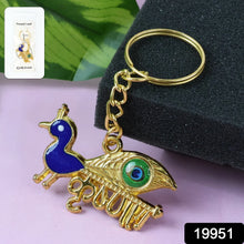 Krishna Peacock Design Golden Keychain (1 Pc) - justgrabit.in | Just Grab It